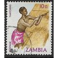 1981/1983 SG 341 - fine used (o)