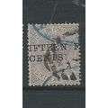 ceylon stamps sg186 sg 186 fifteen cents surcha...