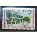 Jamaica Stamp Scott #484, Mint Never Hinged