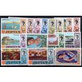 Jersey Sg15 - Sg29 1969 set very lightly m/mint...