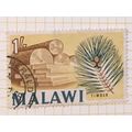 Malawi Queen Elizabeth II 1966 1s Timber Indust...