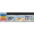 Mi 2305/8: 20th Anniversary of the Defeat of th...