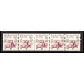 2125a 5.5c Star Route Truck Very Fine MNH Dry G...