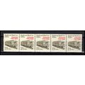 2265 21c Mail Car Very Fine MNH Dry Gum PNC 1/5...