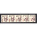 2256 8.4c Wheel Chair Fine MNH Dry Gum PNC 1/5 ...