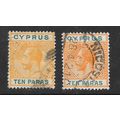 CYPRUS 1912 KG5 10 PARAS BOTH SHADES SG74 74 SG...