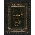 Fujeira Sir Winston Churchill GOLD FOIL 1969 MNH