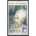 Mak Dizdar - Bosnia Herzegovina 2002 - FH - MiN...
