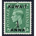 1948 KUWAIT Sg64 ½d on ½a PALE GREEN M/MINT (g19)