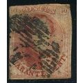 1858/1861 Michel 9 - used (o) - 2 short sides