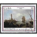 1983 SG 2910 - cancelled