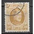 Belgium ( Belgique ) N° 203 YVERT OBLITERE (USED)