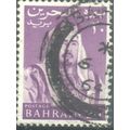 Bahrain 1964 - SG130 - 20p violet - Shaikh Isa ...