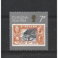 St Helena.SG428 7p 1934 2d Stamp.Unmounted Mint...