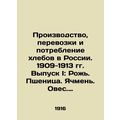 Production, transportation, and consumption of ...