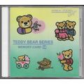 830348000 Memory Card #18 Teddy Bear Series For...