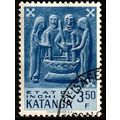 Belgium Congo Katanga 1961 Traditional Art 3.50...