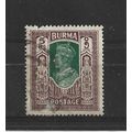 Burma.SG62 5r Green and Brown.Fine Used.Jul25c