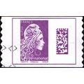 France. International Rate. Fine Used Off Paper.