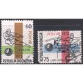 Indonesia 1973 - SG1332/3 - 60r & 75r - Karate ...