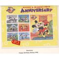 Dominica 1998 - MS2463/9 - Mickey & Minnie - Di...