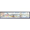 Australia 1987 Bicentenary - The First Fleet - ...