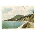 HEALTH RESORT, CRIMEA unused vintage postcard (c)