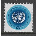UNITED NATIONS 1965 25c UN EMBLEM ULTRAMARINE &...