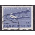 Austria 1961 Luposta Exhibition Fine Used SG 13...