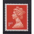 SG1514 1st Orange-red LITHO QUESTA ~ Unmounted ...