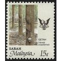 MALAYSIA SABAH 15c Rubber Agro def MNH @H227