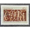 AUSTRALIA 1982 sg 0867 USED