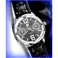 Large Grey Face Dial QF Collection Wrist Watch ...