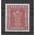 India.O187 2r. Rose-Carmine (Asokan Capital).Un...