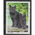 FRA 1999 2.70F 'DOMESTIC PETS' FINE USED (EBID5...