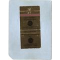 Rhode Island Pawtucket Matchcover R Drezek Ente...
