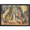 AUS 2008 $1.10 'MEGAFAUNA- PROCOPTODON' FINE US...