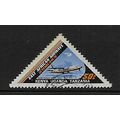 KENYA UGANDA TANGANYIKA 1975 50c FOKKER FRIENDS...
