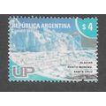 ARG 2005 $4.00 'TOURIST ATTRACTIONS (U.P STAMPS...