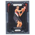 PRIZM RAYAN RUPERT ROOKIE