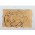 Sweden Stamp Scott #O21a, Used, Kristianstat Ca...