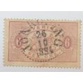 Sweden Stamp Scott #O16, Used, 1894 Cancel