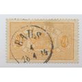 Sweden Stamp Scott #O21a, Used, Baus 1884 Cancel