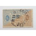Sweden Stamp Scott #O11, Used, Kristianstat Cancel