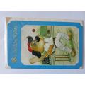 18th Birthday Wishes Dog Playing Cricket Card A...