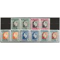 South Africa 1937 Coronation Set SG71-75 PAIRS ...