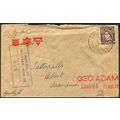 Australia 1945 AIF UPS 368 Tagesse River New Gu...