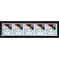 2150 21.1c Envelopes Fine MNH LGG PNC 111111/5 ...