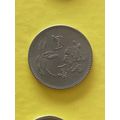 Umlaufmünze Taiwan 1 Dollar 1975