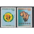 Congo 2001 Mi. 1737 - 1738 FESPAM Festival Pana...